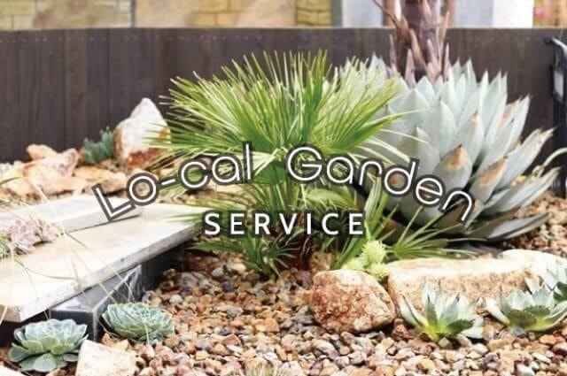 Garden Service