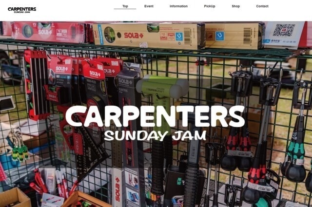 carpenterssundayjam